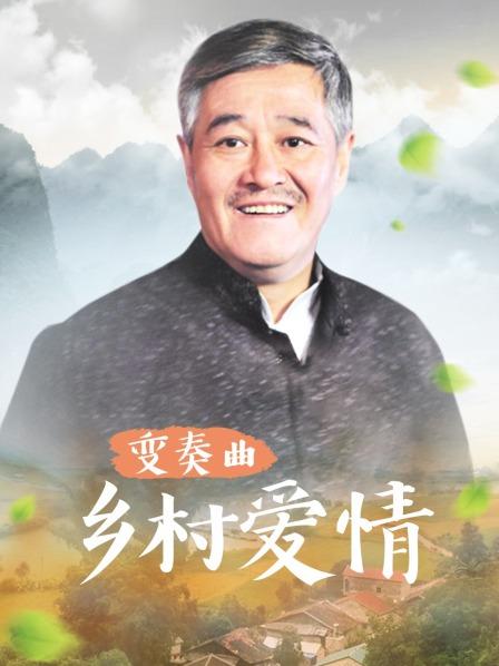 无码企划