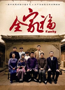 56310-纤细身材人卝妻御姐『彤彤』大马路车来车往露出3Р绿帽癖老公找单男狠操骚妻 全卝裸叫外卖小哥看傻眼